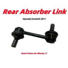 Rear Absorber Link